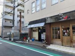 ばらえ亭