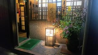 藤よし西中洲店