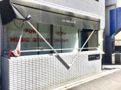 レゼールデカー