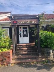 ステーキハウス成しま　草薙店