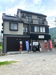 れすとらんやの