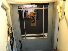 和酒バルｋｏｄａ