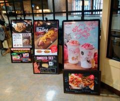 タリーズコーヒー　フジグラン松山店