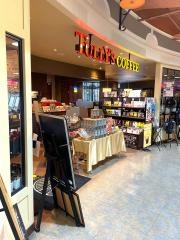 タリーズコーヒー　フジグラン松山店