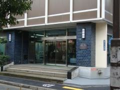 三洋工業株式会社