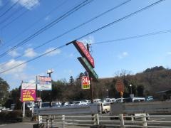 ランドマーク桃花台ゴルフクラブ