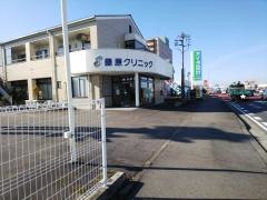藤原クリニック