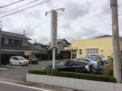 寺坂医院