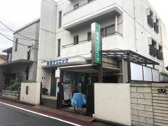 社団法人高橋クリニック