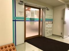 三島クリニック