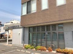 たまき整形外科