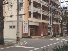 青見内科胃腸内科クリニック