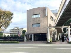 古賀クリニック