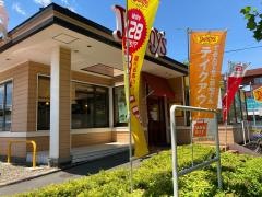 デニーズ　馬橋店