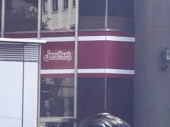 ジョナサン　馬車道店