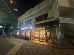 ミスタードーナツ　黒川ショップ