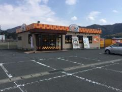 はなまるうどん　舞鶴上安店