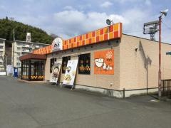 はなまるうどん　舞鶴上安店