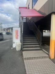 スシロー　久宝寺店