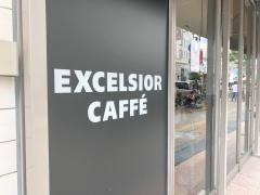 エクセルシオールカフェ　神戸元町店