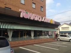 トマト＆オニオン　津山駅前店