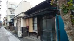 金寿司