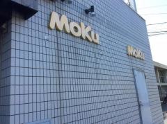 もくもく亭豊中店