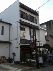 高山