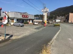 五志喜めんそーれ飲食
