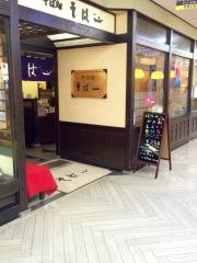 そば一ドン.キホーテ店