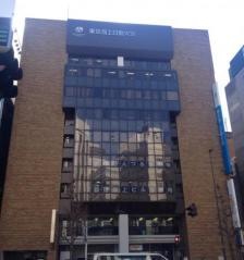 東京海上日動火災保険株式会社　東京新都心支店