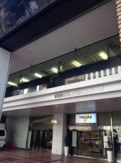 東京海上日動火災保険株式会社　東京新都心支店