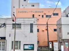 稔台教会