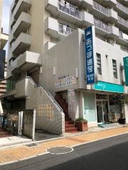 あづま進学教室　南浦和教室