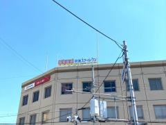京進の個別指導スクール・ワン　鴻池教室
