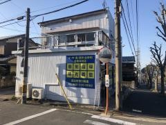 個別指導塾の明光義塾　四日市笹川教室