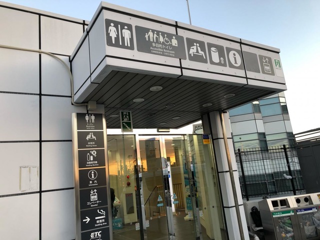 施設写真16