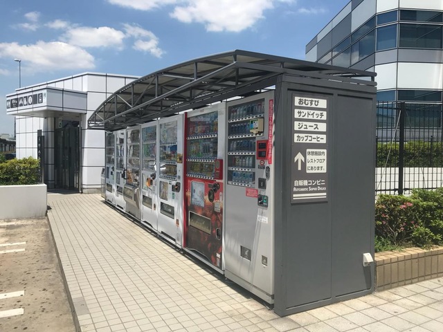 施設写真20