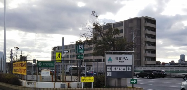 施設写真14