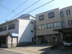 浜田歯科