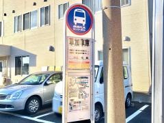 「草加車庫」バス停留所