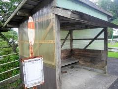 「寺台」バス停留所