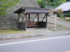 「寺台」バス停留所