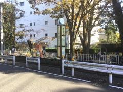 「静嘉堂文庫」バス停留所
