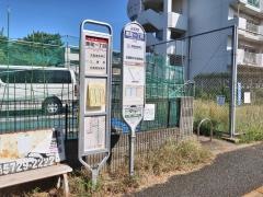 「東町一丁目」バス停留所