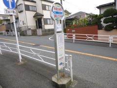 「杉田台会館」バス停留所