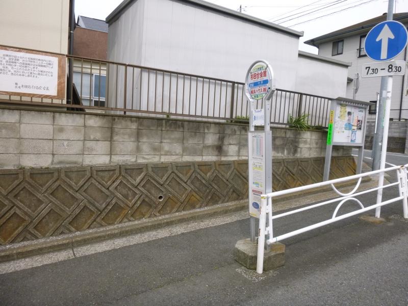 バス停外観