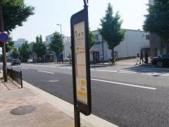 「烏丸鞍馬口」バス停留所