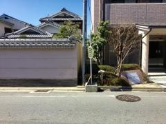 「藤森神社前」バス停留所