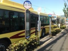「洛西口駅前」バス停留所